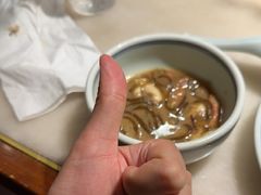 -東大方(安吉灵芝店)