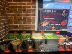 自助调料区-钢管厂五区小郡肝串串香火锅(人民广场店)