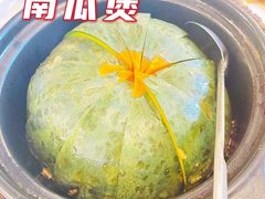 -汉通东林海鲜大酒店(鼓楼孝闻街店)