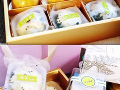 月饼节-ZIYUE CAKE线上店