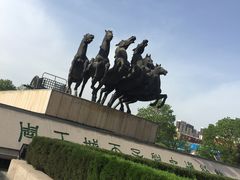 -洛阳周王城天子驾六博物馆