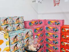 -嘿嘛仓储购(华明店)