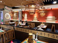 -曲氏老北京铜锅涮肉•火锅(不老街店)