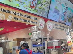 -DQ·蛋糕·冰淇淋(领秀城店)