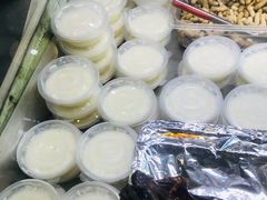 -老号尤兔头(幸福店)