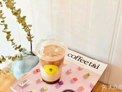 摩卡-灯塔咖啡馆BOOK·Coffee Shop