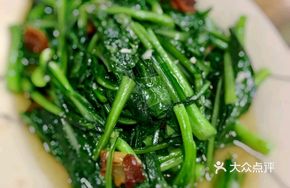 Homestyle Organic Seasonal Vegetables