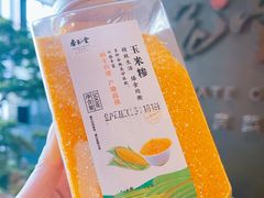 -杏花堂晋商私房菜(华熙五棵松店)