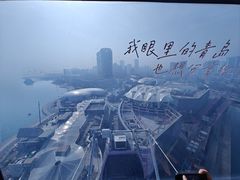 -琴岛之星摩天轮