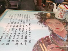 -风波庄(罍街分舵)