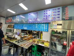 -北三沙家烧麦(北头道街店)