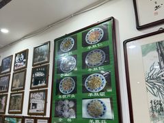 -老爆肚满五香烧牛羊肉