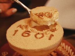 -ALBERGUE 1601 婆仔屋葡国餐厅