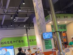 -山野的朋友露营炭火烤肉