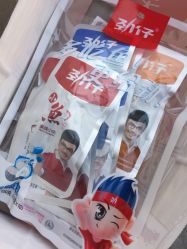 -维纳斯专业减肥