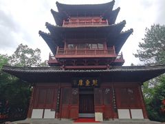 -梦姑塘文化公园