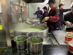 -骏骏牛肉粉店(吉庆街店)