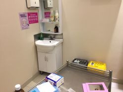-深圳鹏爱悦心医疗美容医院