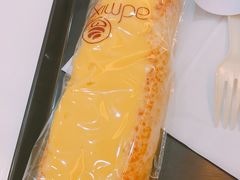 -welle味蕾(沃尔玛店)