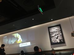 -太二酸菜鱼(天鹅湖万达店)