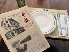 -THE PRESS(申报馆店)