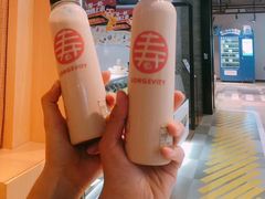 -寿奶茶·鲜奶与茶(合生汇购物中心店)