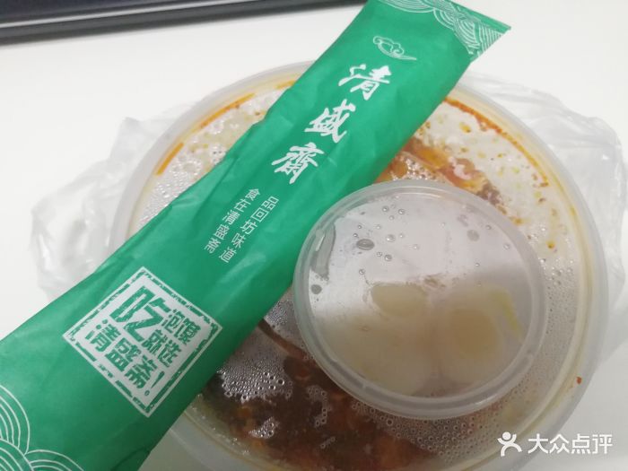 清盛斋牛羊肉泡馍(凤城一路店)优质牛肉小炒图片 第76张