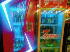 -火枪手串吧·鹤岗小串涮肚(亦庄店)