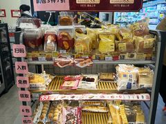 -全家便利店(上海南站站店)