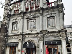 -1901 Cafe(西四店)