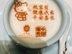 -北京宴(丰台总店)