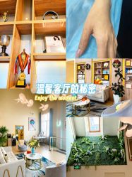 -百秀名媛纹绣美学护肤中心