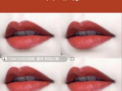 -TOM FORD BEAUTY(IFS店)