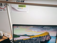 -王知之·自助·自习室(杭州蒋村店)