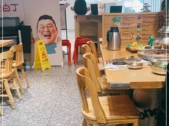 大堂-姜虎东白丁烤肉(苏州中心店)