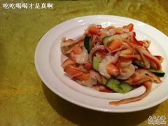 IMG_2284-上海国际饭店