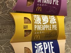 -麦当劳(海岸城店)