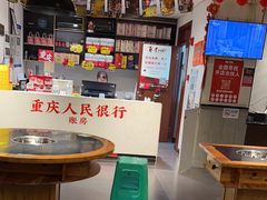-李子坝梁山鸡(李子坝大鸡哥店)