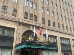 -上海和平饭店 Fairmont Peace Hotel