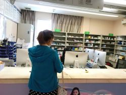 -深圳美莱医疗美容医院