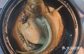 Salt-and-Oil-Braised Yellow Croaker