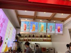 -鸡鸣赐茶(鸡鸣寺路店)