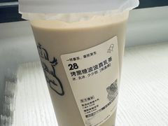 -喜茶(上海淮海中路渔阳里店)
