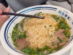 -丝路伊兰·兰州牛肉面(牛街总店)