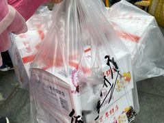 -矮子馅饼(大成路店)
