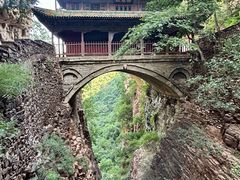 -苍岩山风景名胜区
