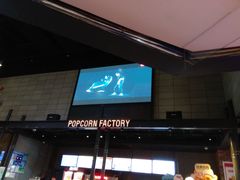-CGV影城(东港IMAX店)