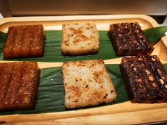 香煎三色糕-炳胜品味(海印总店)