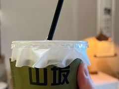 -三溪村
