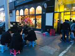 -望京小腰(北京总店)